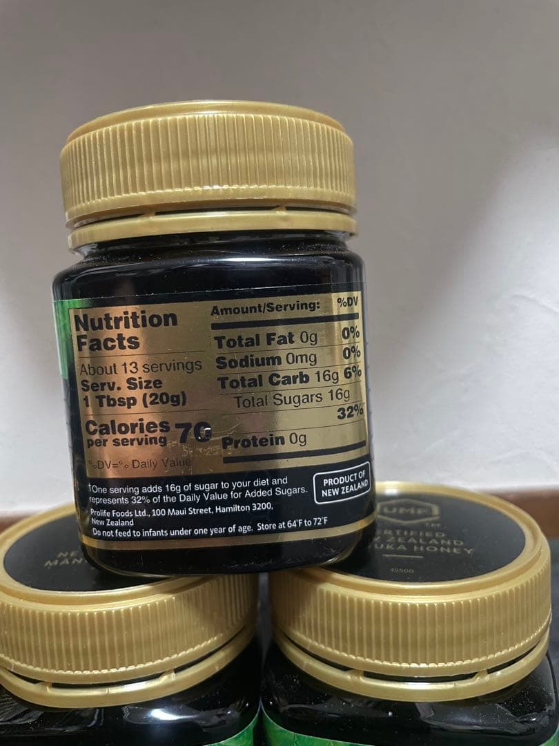 【myumiuさん専用】 Trader Joe’s マヌカハニー4個セット