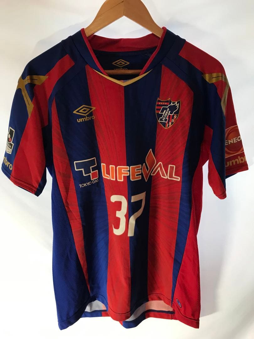 正規品 UMBRO FC東京「37」橋本拳人 半袖 O-XO ユニフォーム