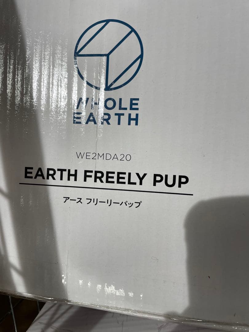 ホールアース　パップテント　ソロ　【定価69960円】