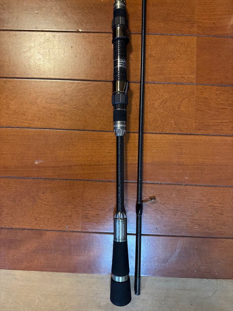 Gクラフト セブンセンス ミッドウォーター　リミテッド MWLS-922-TR