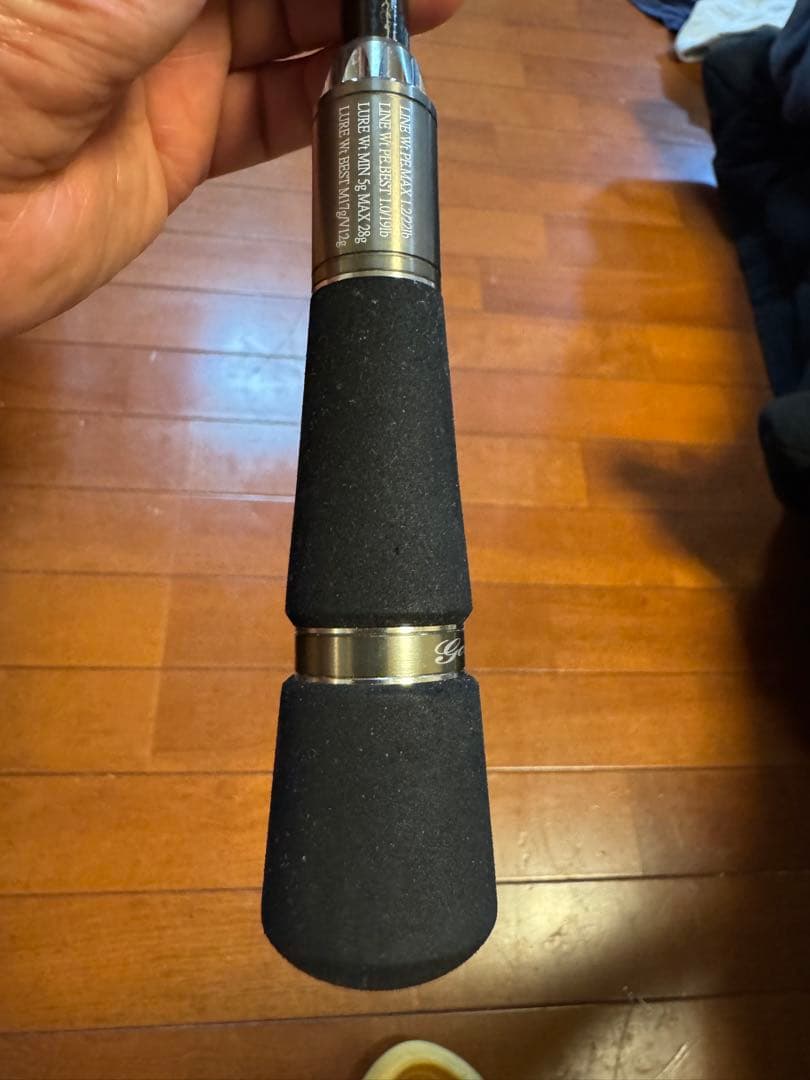 Gクラフト セブンセンス ミッドウォーター　リミテッド MWLS-922-TR