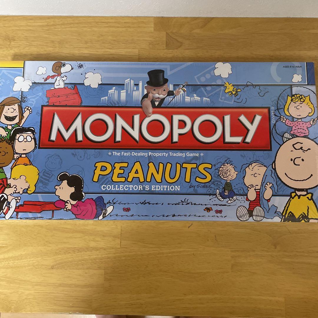 【未開封】スヌーピーモノポリー海外版