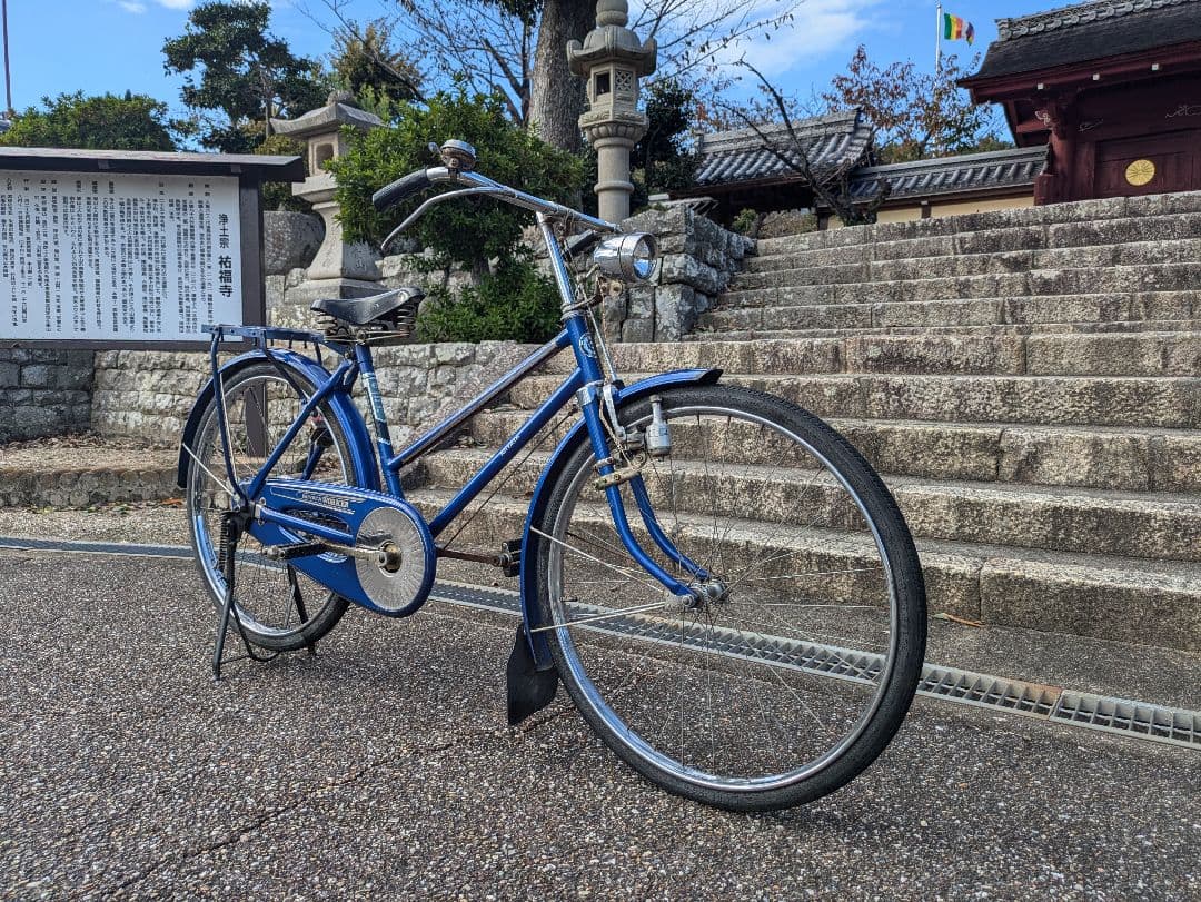美品　宮田 　実用車　昭和　レトロ　自転車　整備済み　ロッドブレーキ