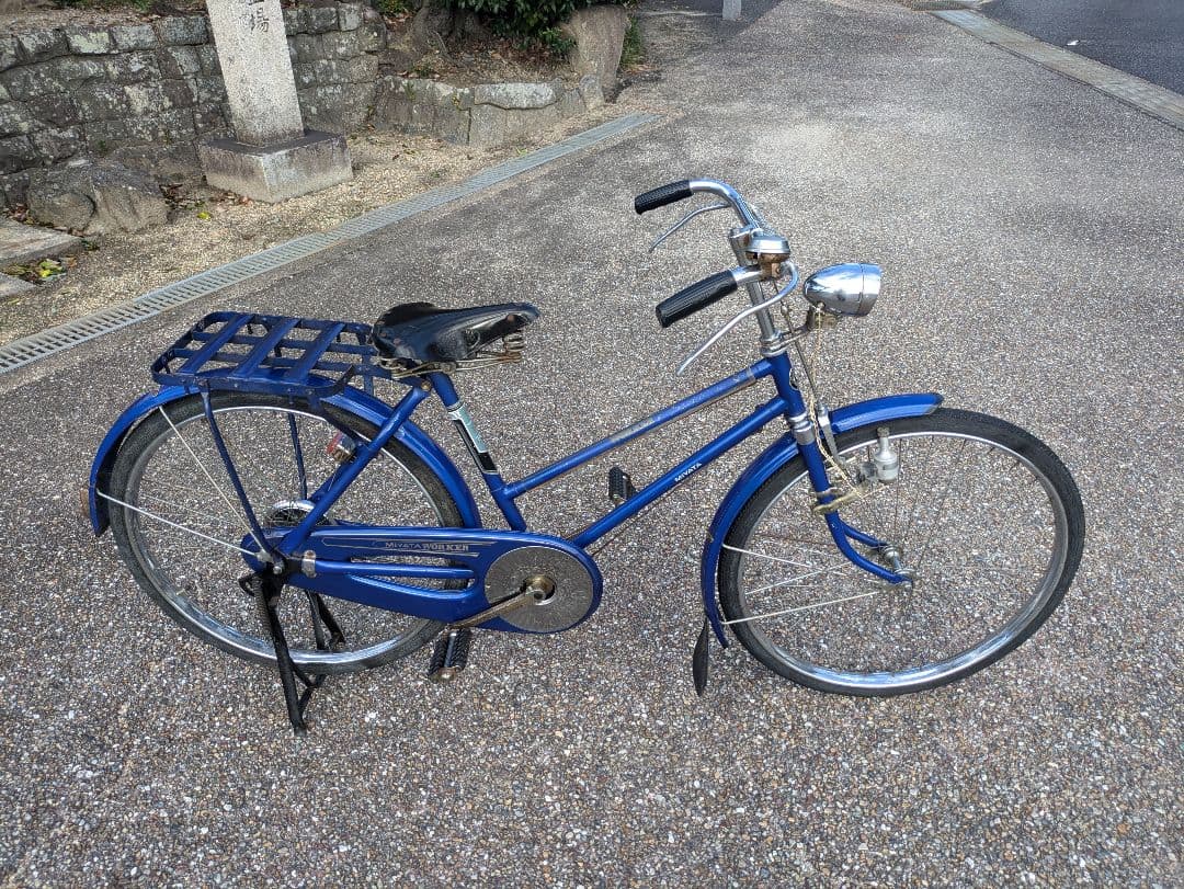 美品　宮田 　実用車　昭和　レトロ　自転車　整備済み　ロッドブレーキ