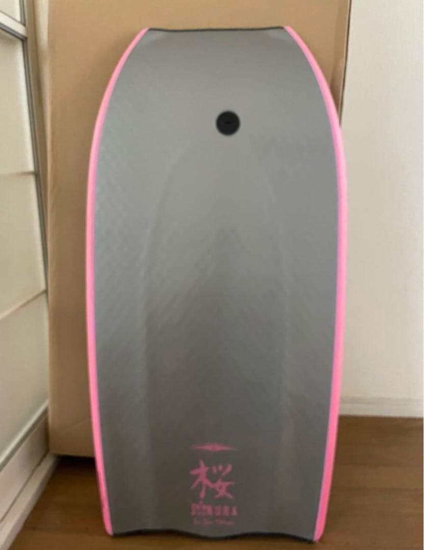 プライド　ボディーボード