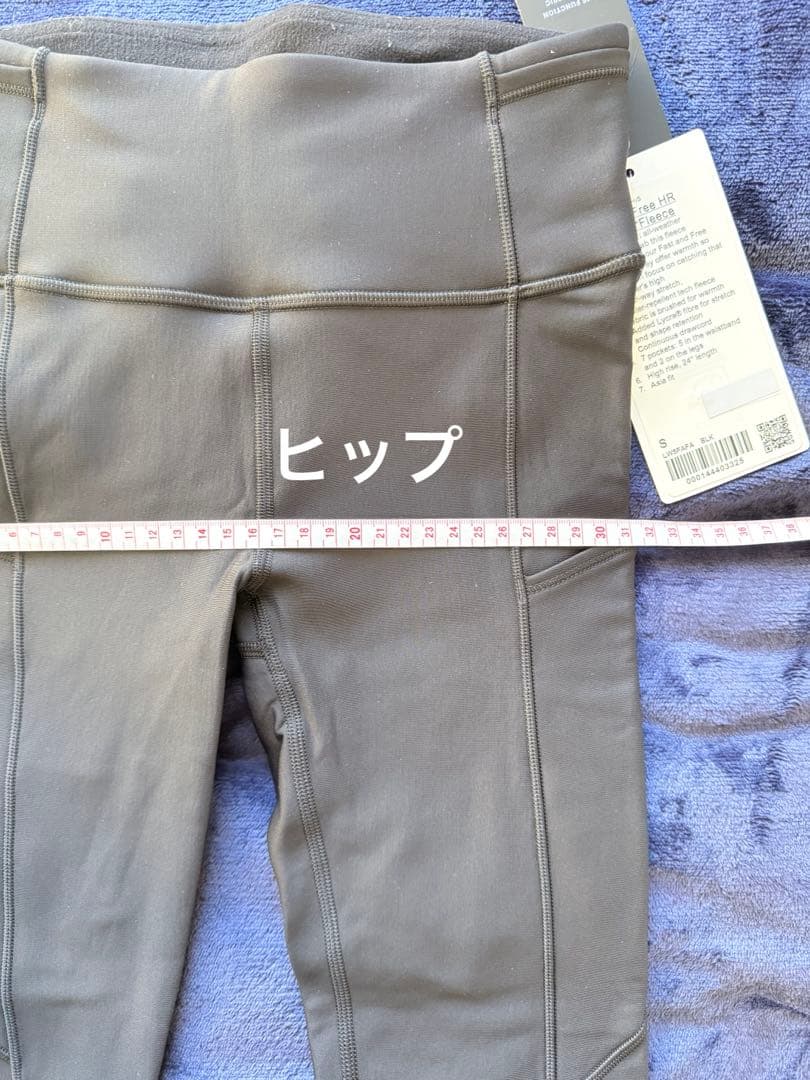 ヨガ・ピラティス Lululemon fast and free HR tight 24