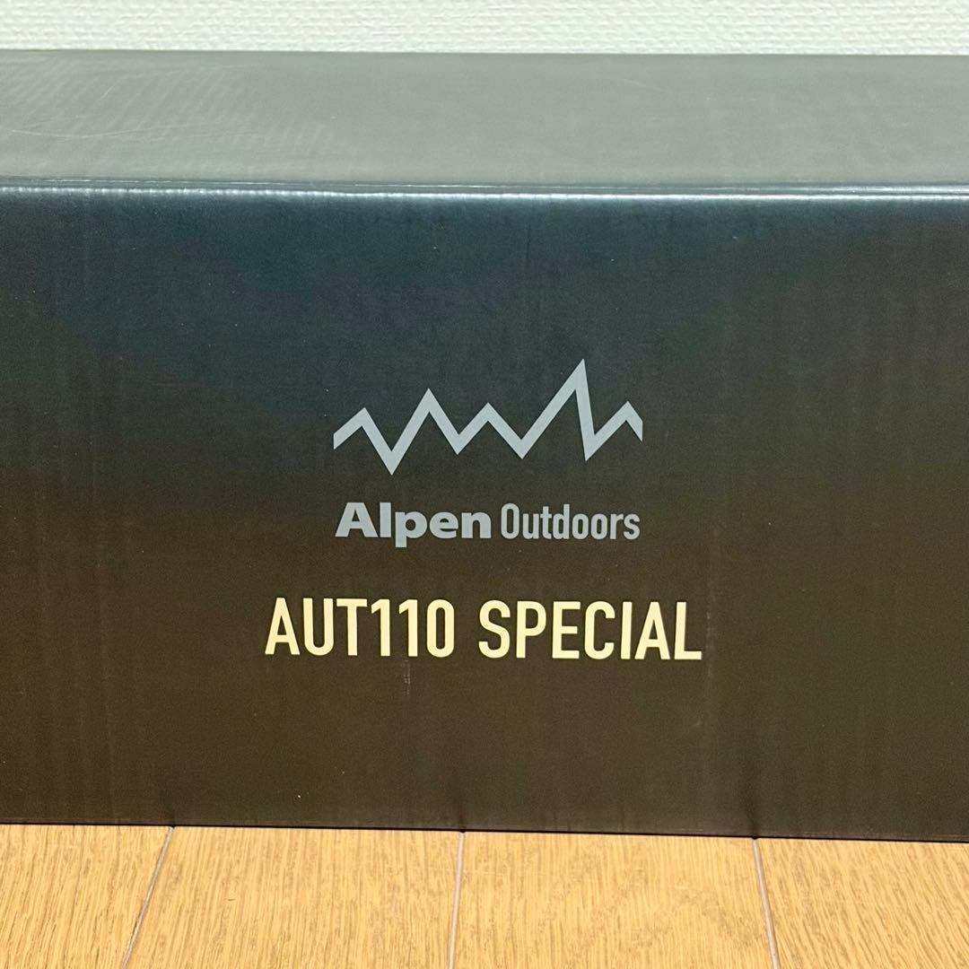 【限定品】アルミユニットテーブル110 スペシャルAlpen