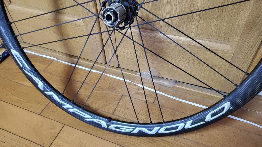 BORA ONE 35 DISK クリンチャー