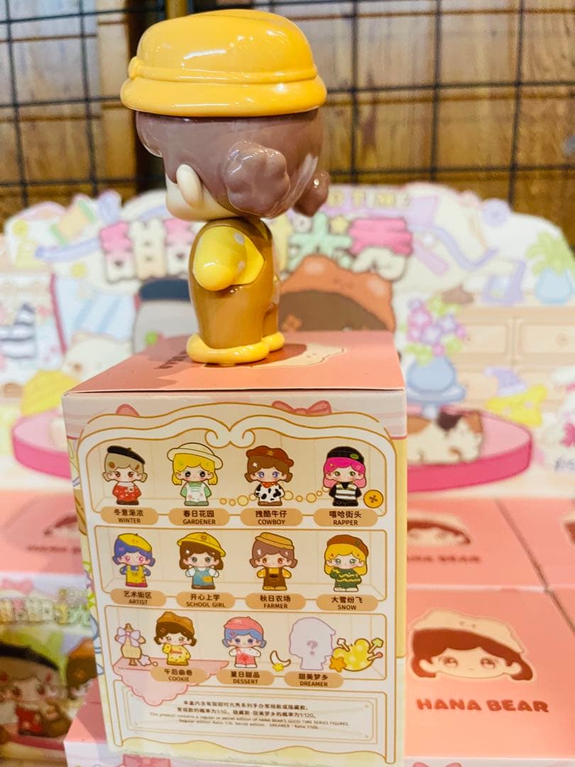 Nya Bear Good Time マスコットフィギュア10個セット