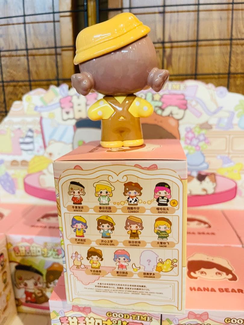 Nya Bear Good Time マスコットフィギュア10個セット