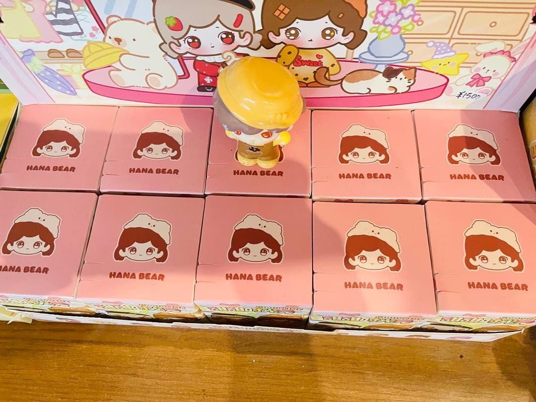 Nya Bear Good Time マスコットフィギュア10個セット