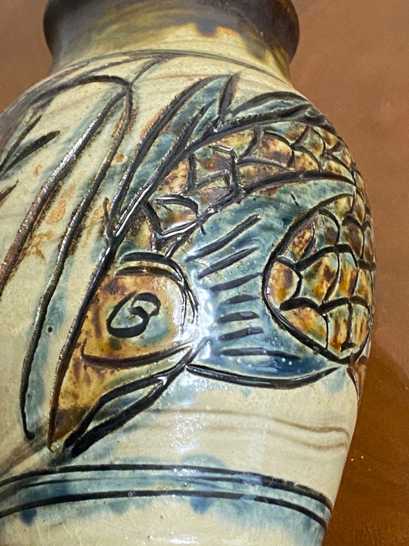 金城次郎 壺屋焼 海老魚唐草文花瓶　 壷　花生　沖縄　人間国宝