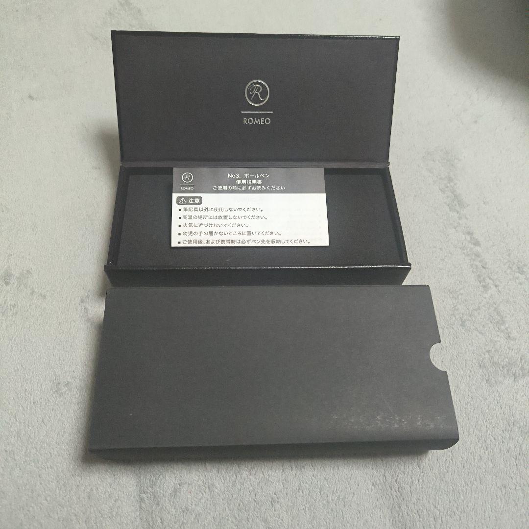 ROMEO No.3 細軸 イタリアン グレー