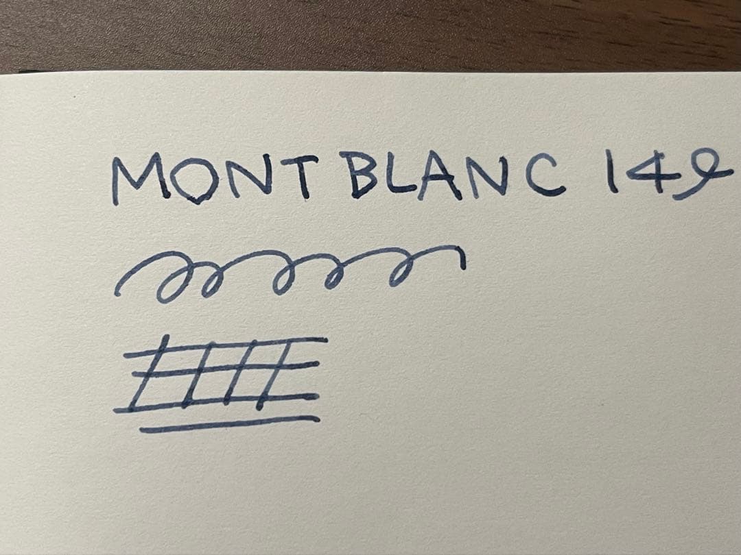 モンブラン 万年筆 マイスターシュテュック149 Mプラチナ montblanc