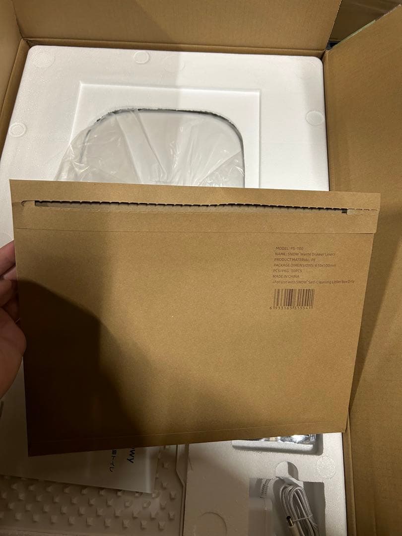 Pety 猫 自動トイレ