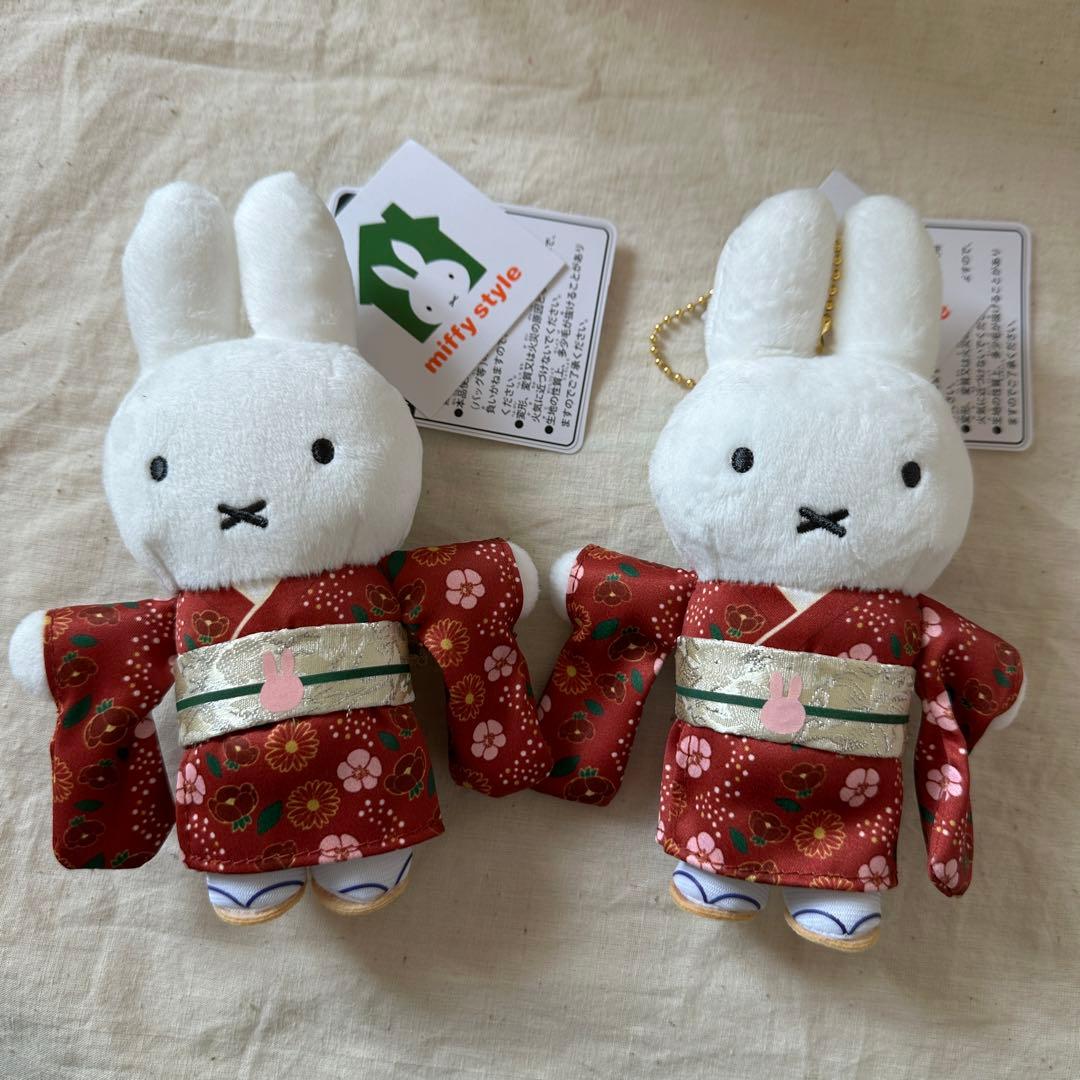 Miffy ミッフィースタイル　振袖ミッフィー　ぬいぐるみ　着物 2セット