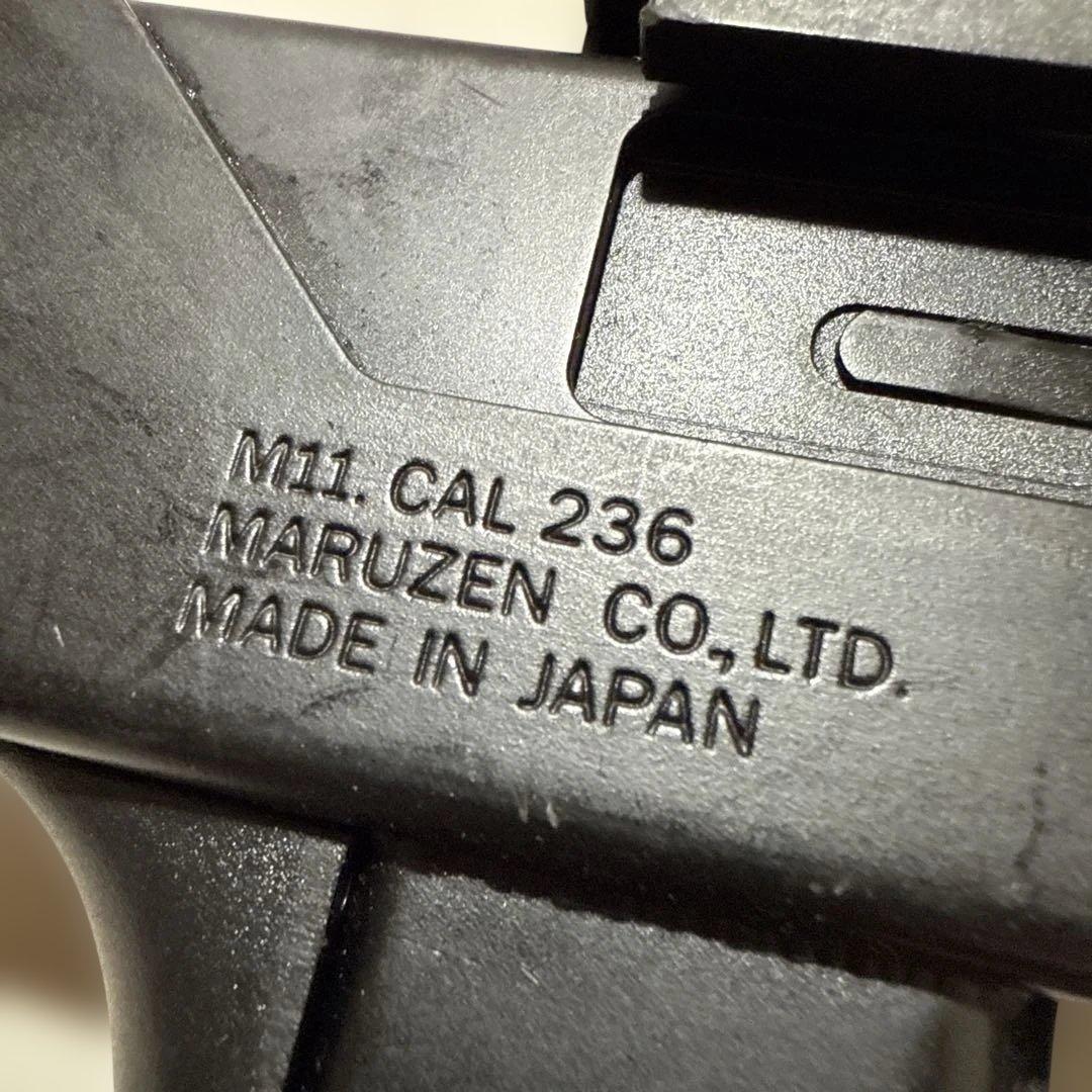 マルゼン イングラム M11 サブマシンガン ガスガン ブローバック サバゲー