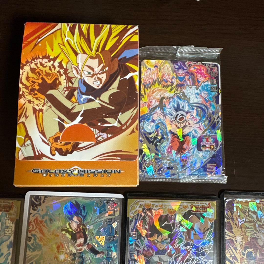 SDBH 優良カード　金箱ガチャ限定カードケース付き