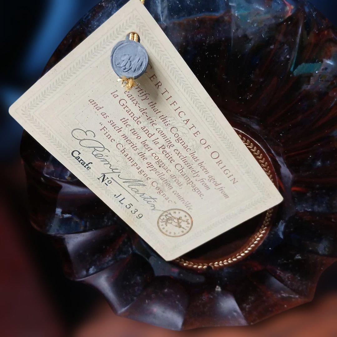 REMY MARTIN XO Special コニャック 箱入り