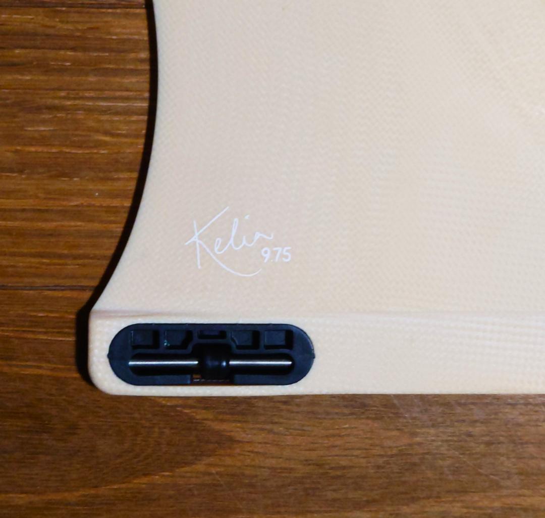 FCSⅡ　Kelia Moniz 9.75インチ ロングボードフィン ベージュ