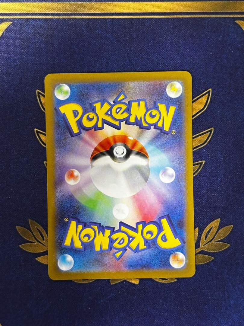 ポケモンカード メガルカリオex MUR ワンオーナー品　美品