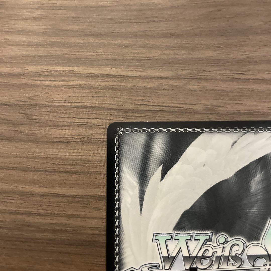 サ*ン様 ヴァイスシュバルツ　迷子のバンド 高松悠 SEC