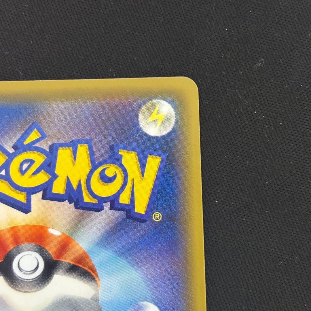 ポケモンカード エリカのおもてなし sr tagオールスターズ