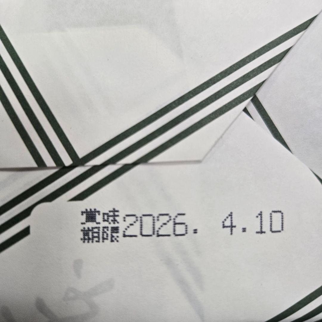 堂本製菓 大師巻 MIX 12袋入(醤油味6袋、塩味6袋) 贈答用BOX4箱