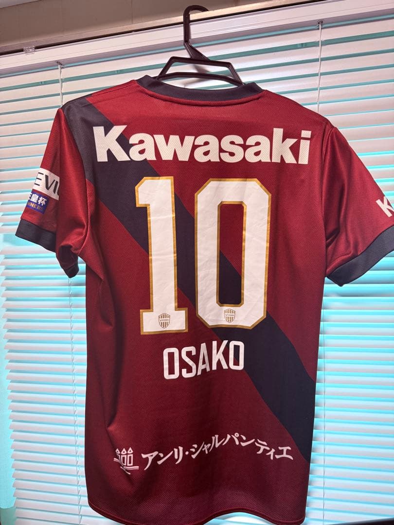 ヴィッセル神戸　2025 OSAKO 10番 Lサイズ シャツ