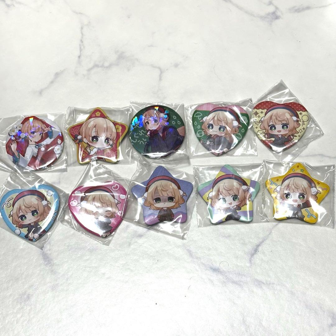 フリューくじ　しぐれうい　全50種コンプリートセット