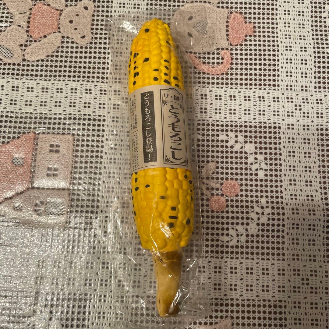 スクイーズ　まとめ売り