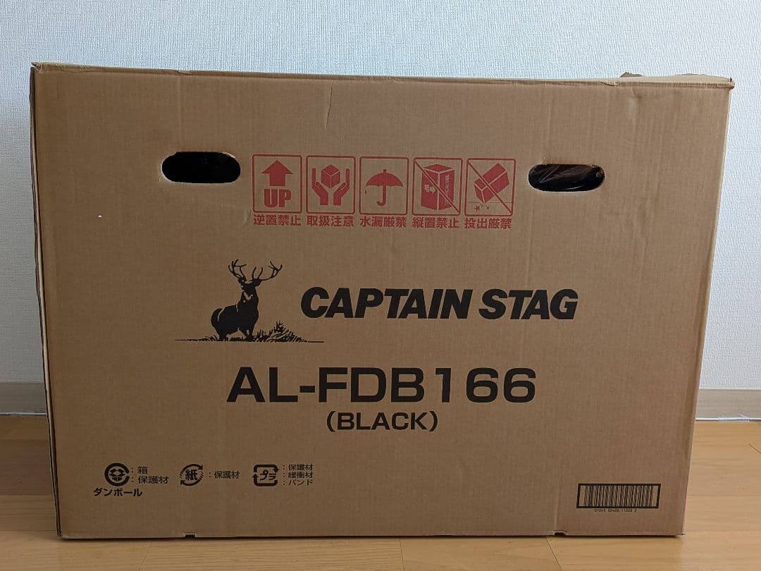 【新品未開封】キャプテンスタッグ 折りたたみ自転車 アルミ 6段変速 16インチ