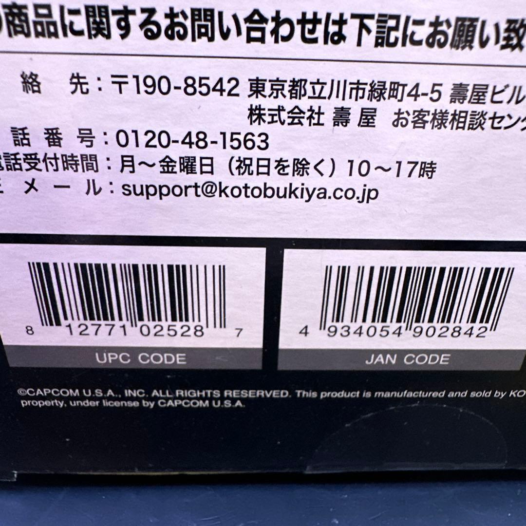 限定パーツ付き いぶきSTREET FIGHTER美少女 コトブキヤ 寿屋