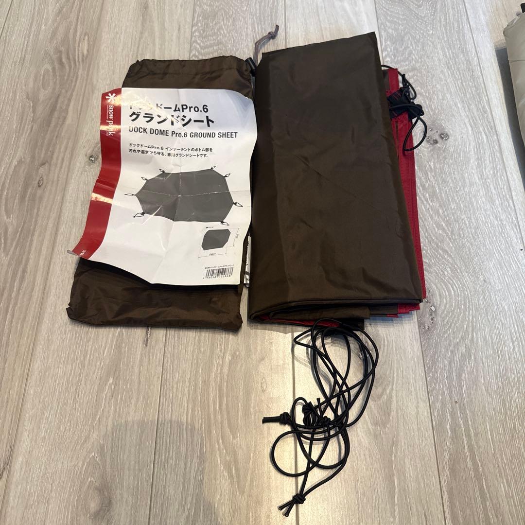 スノーピーク  peak テント ドックドームPro.6 アイボリー