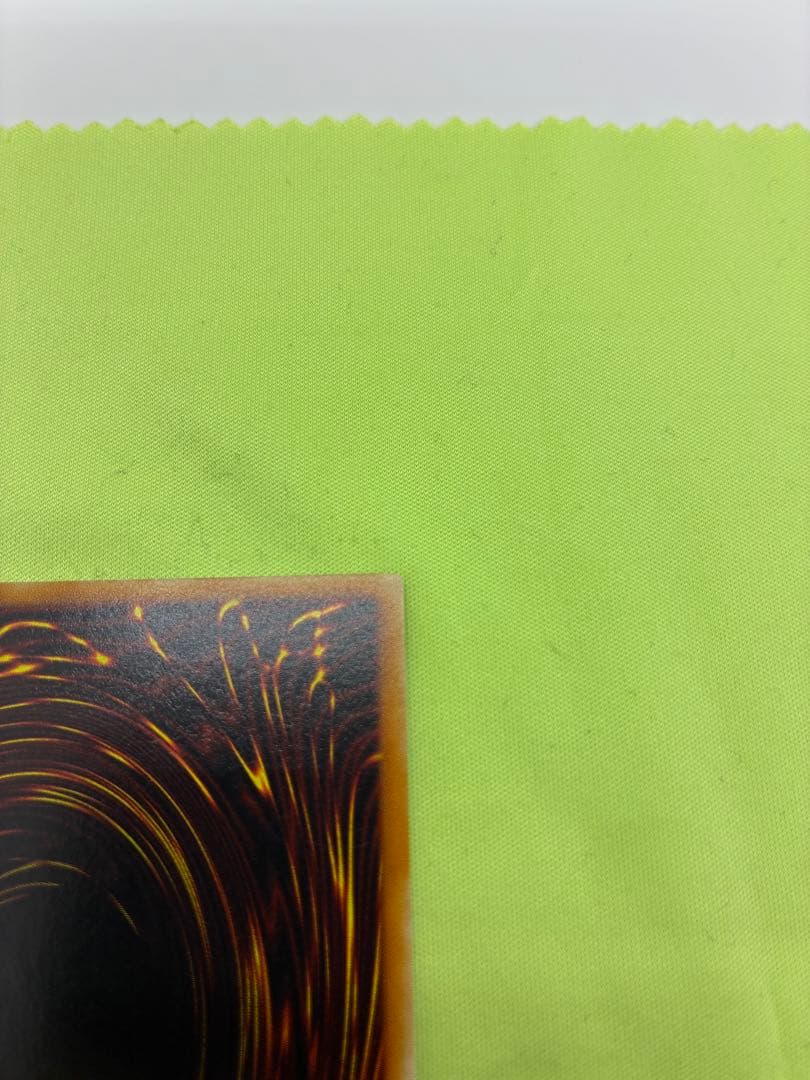 【美品】遊戯王 竜騎士ガイア レリーフ