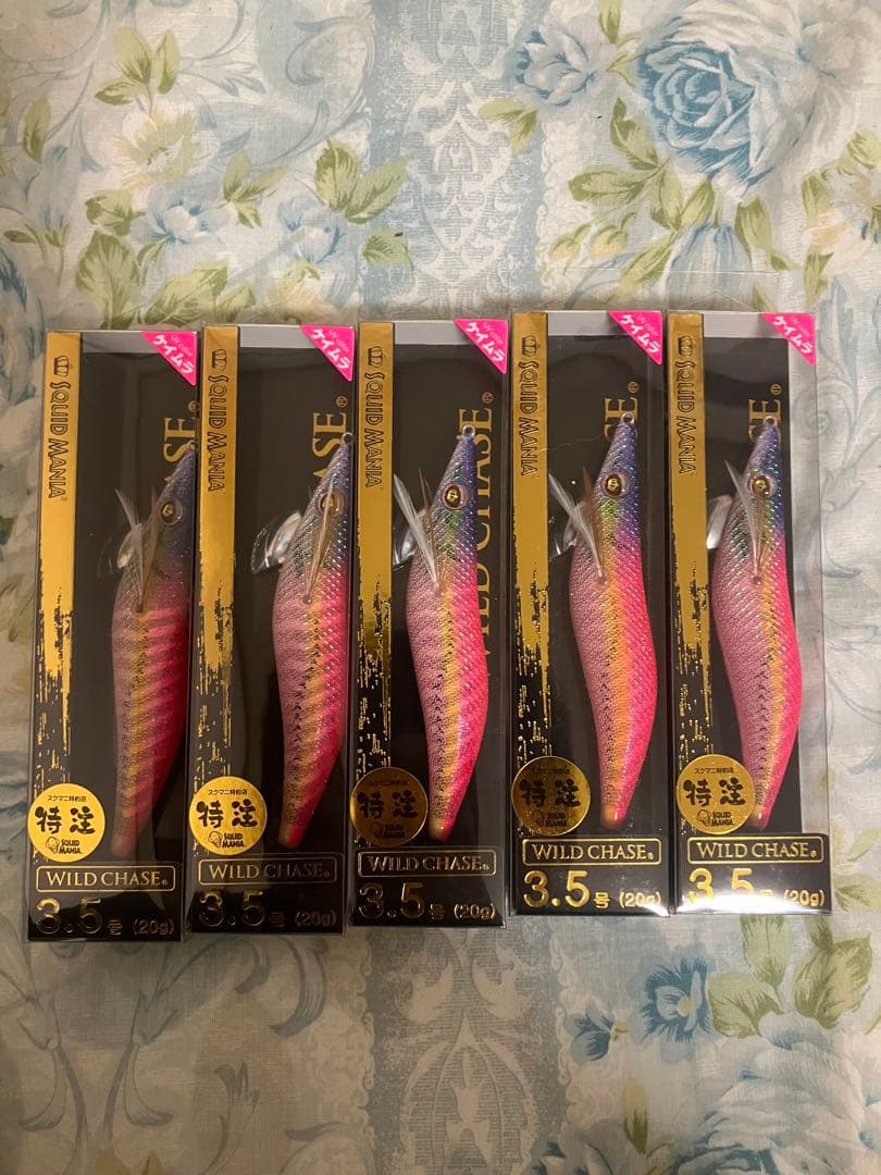 ワイルドチェイス　バニーピーチ3.5号　5本