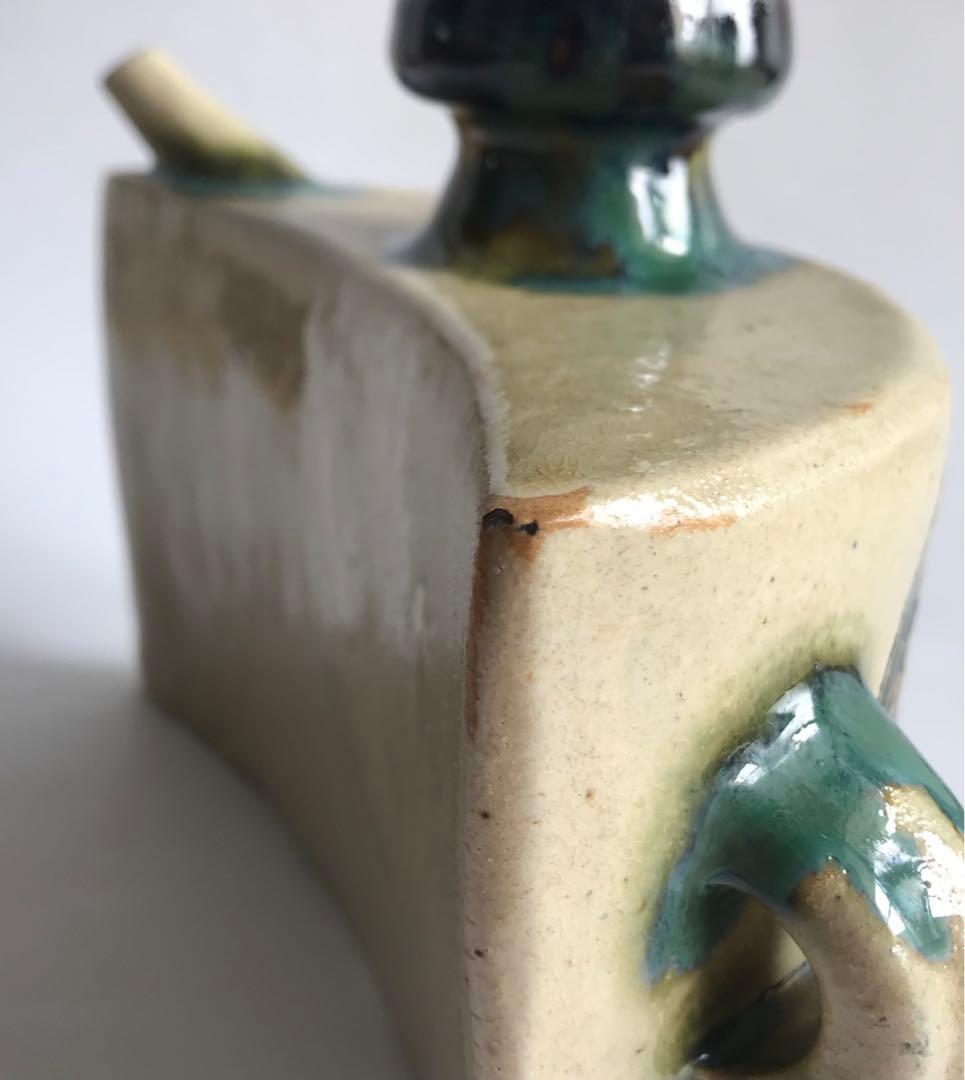 人間国宝 琉球 壺屋焼 金城次郎 魚文　抱瓶　陶器 沖縄 民藝