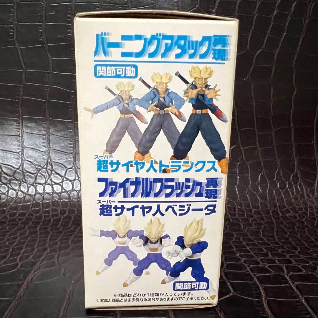 ■ 激レア ドラゴンボールZ セル編　ポージングフィギュア　彩色フルコンプ