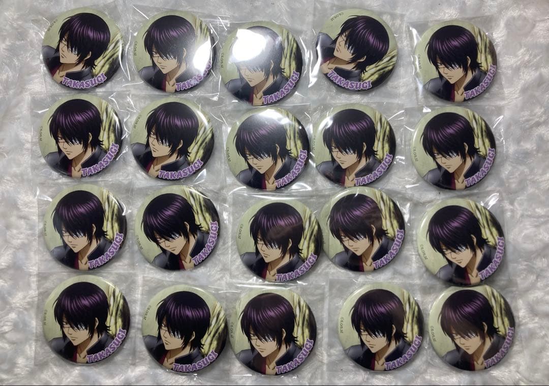 銀魂 銀八先生 高杉晋助 コレクション缶バッジ 20点