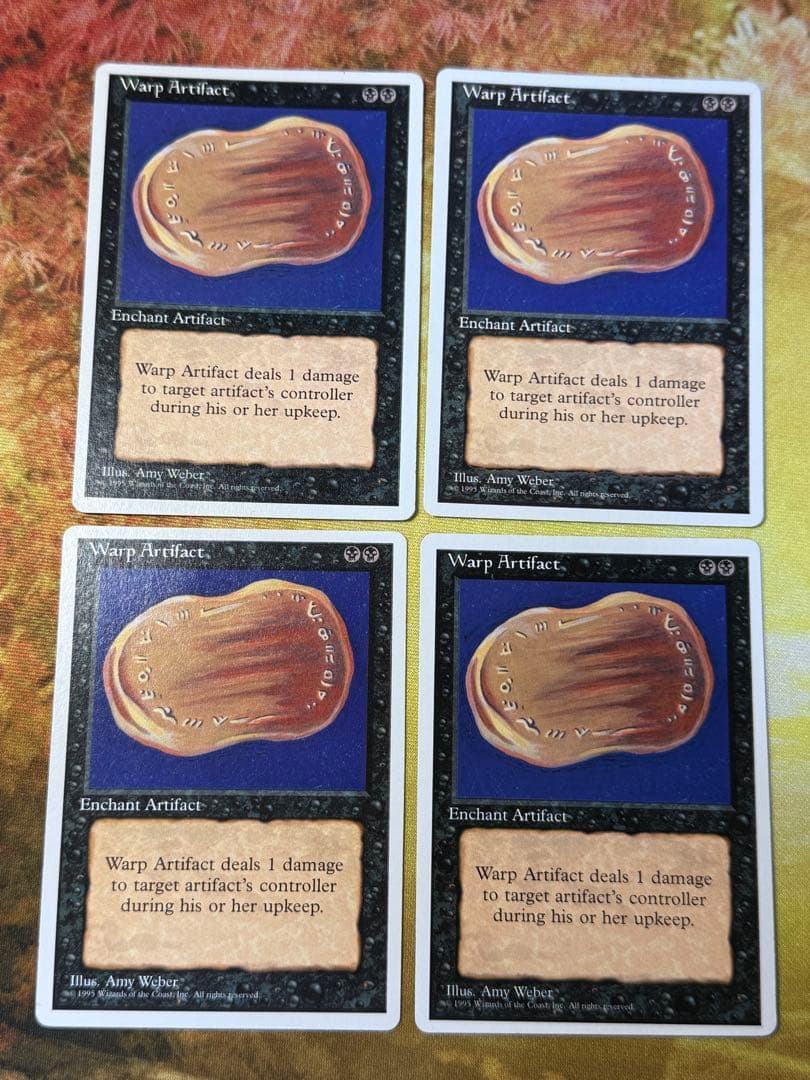 MTG/4ED/歪んだ秘宝/アルターネイト版/4枚