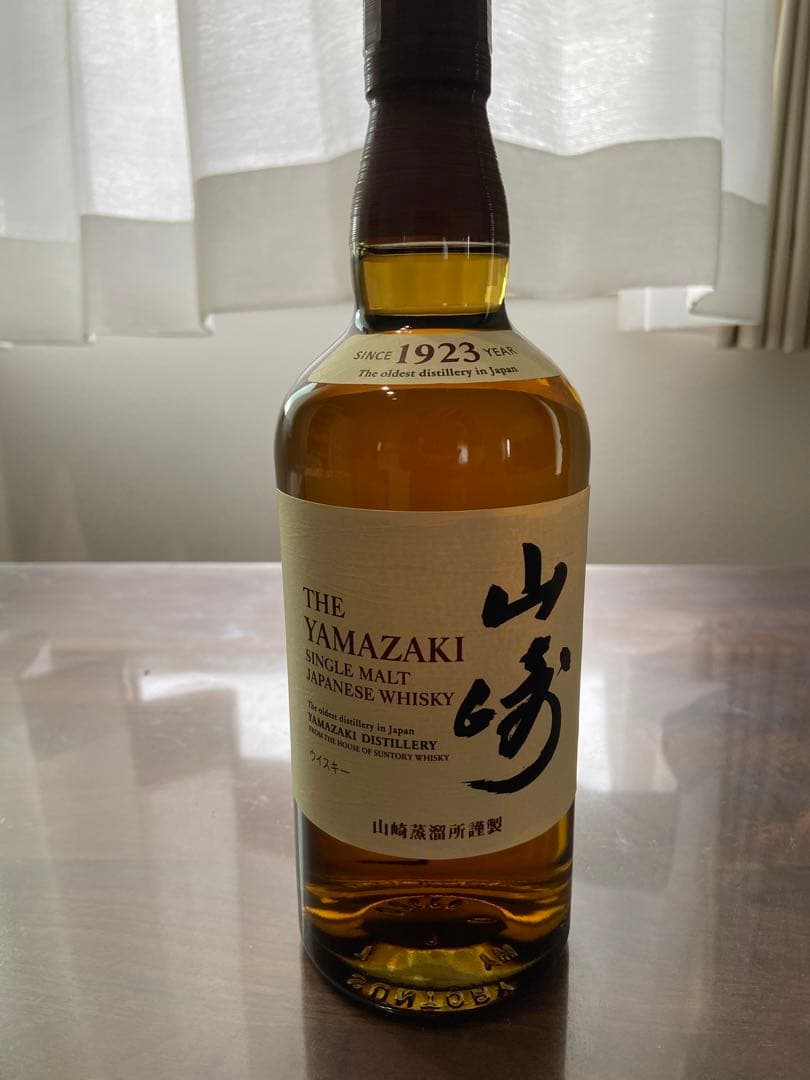 サントリー 山崎シングルモルトウイスキー 700ml 43%