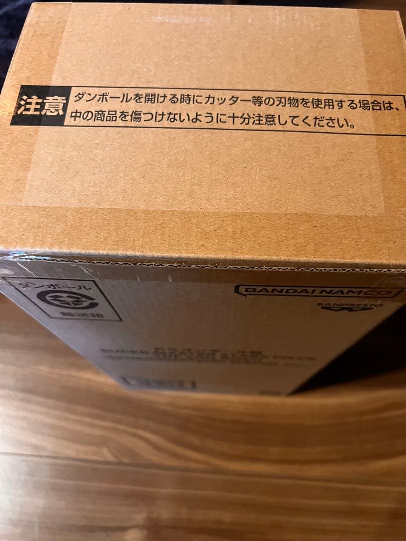 【ゲンキダマツリ購入】SMSP 孫悟空　フィギュア のみ