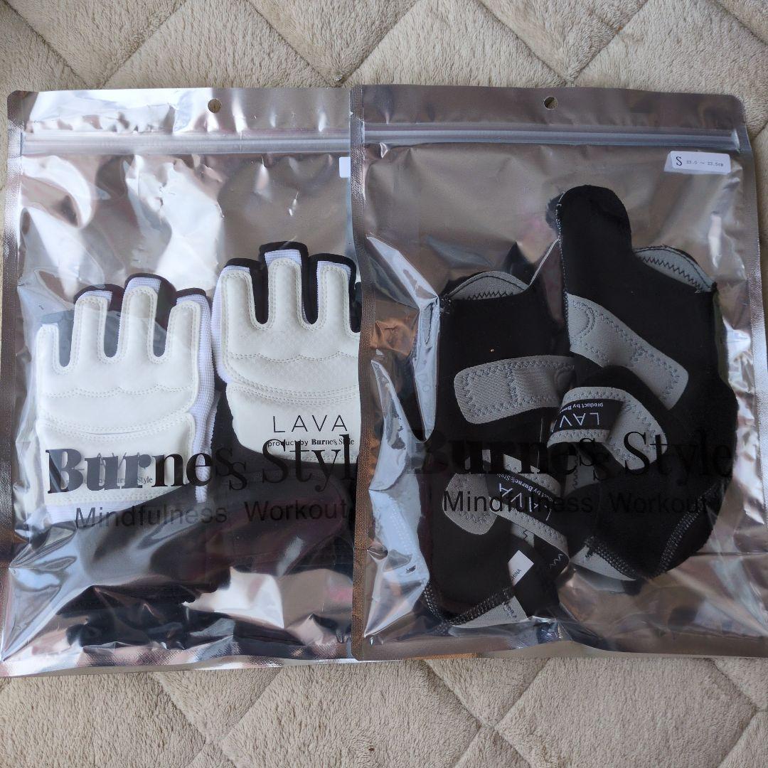 Burnes Style LAVA ボクシンググローブ S