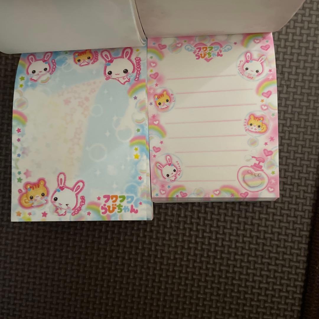 平成レトロ　メモ帳　7冊　レア！当時物