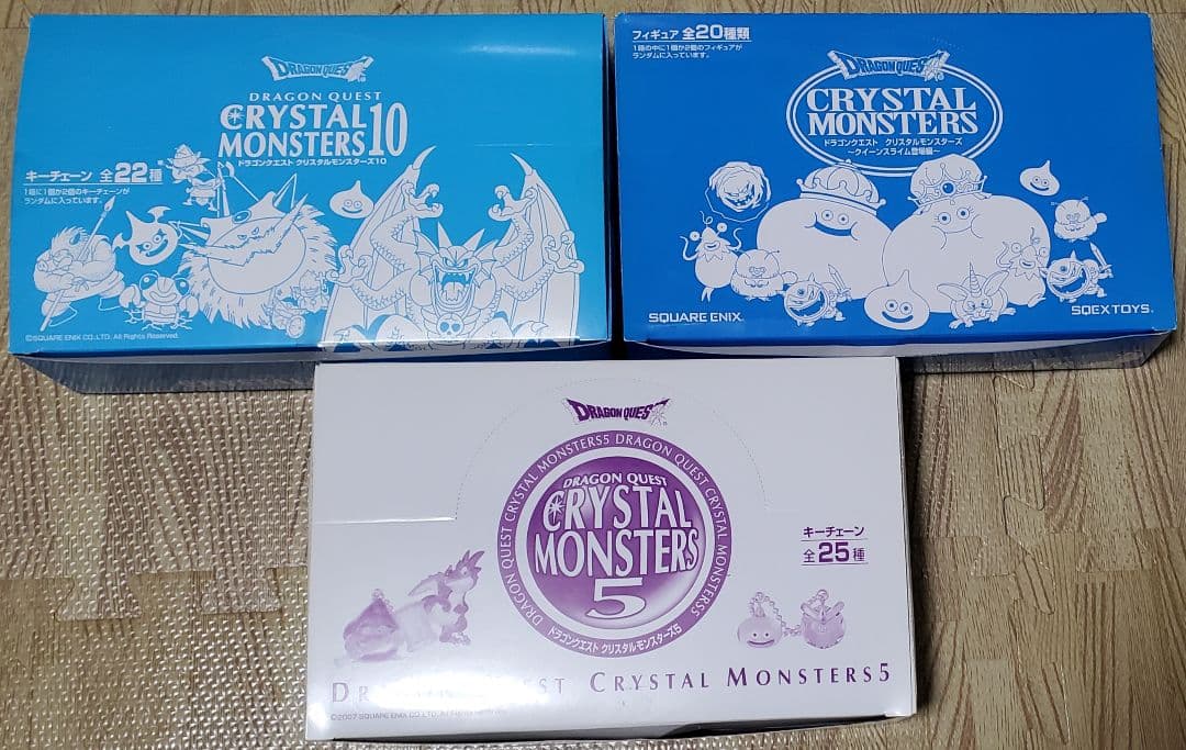 た*こ様 ドラゴンクエストクリスタルモンスターズ(箱付き)②
