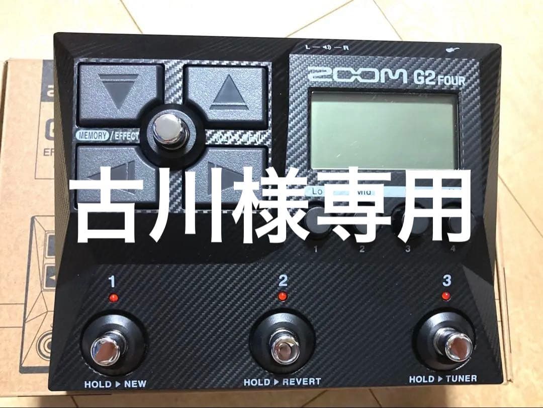 ZOOM G2 FOUR マルチ エフェクター