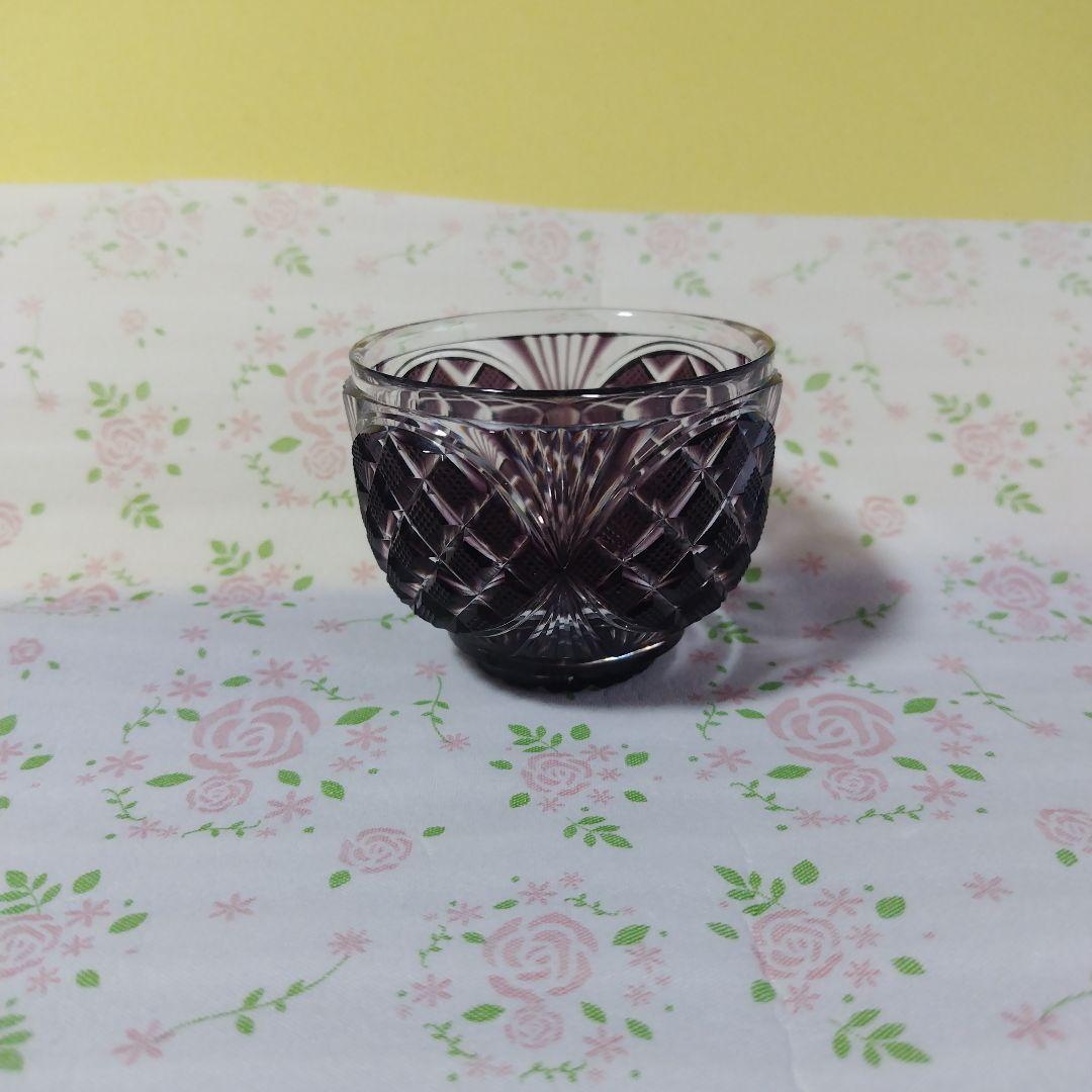 島津薩摩切子　色被せガラス　　盃　小鉢　ガラス　レトロ