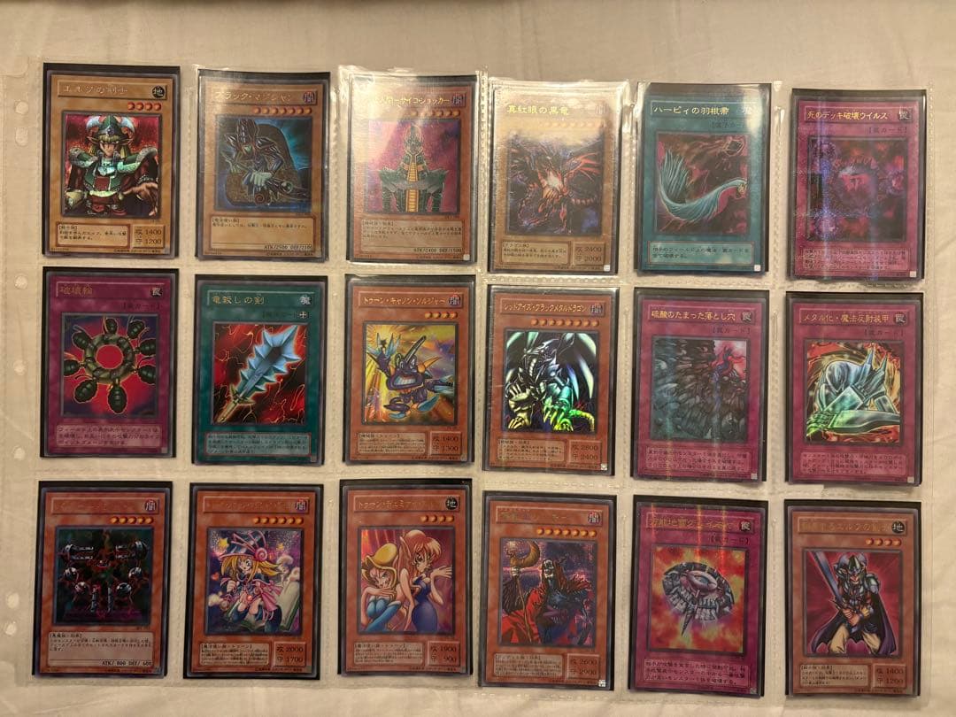 遊戯王　まとめ売り　レア400枚以上 + ノーマル600枚以上
