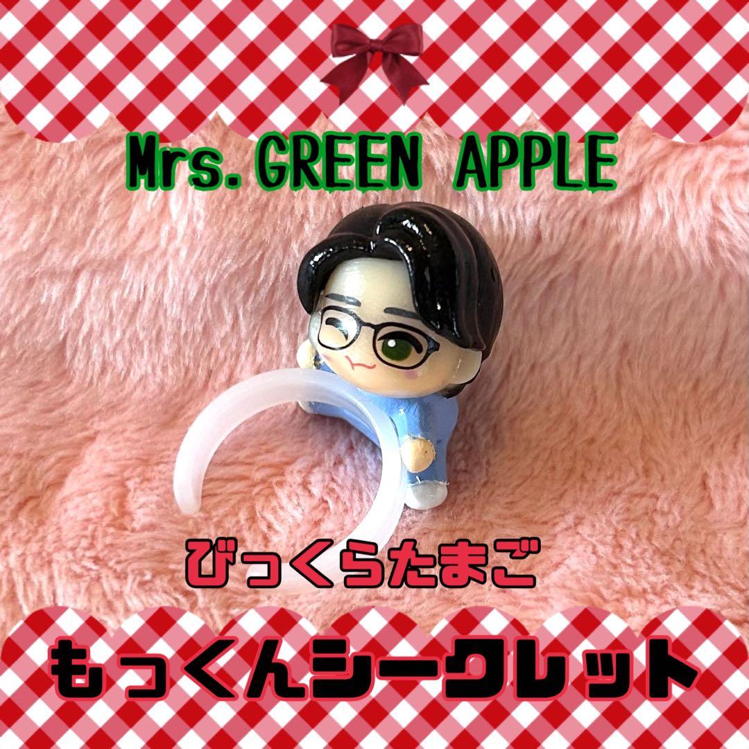 一番くじMrs. GREEN APPLE もっくん A賞 大森元貴　オマケ付