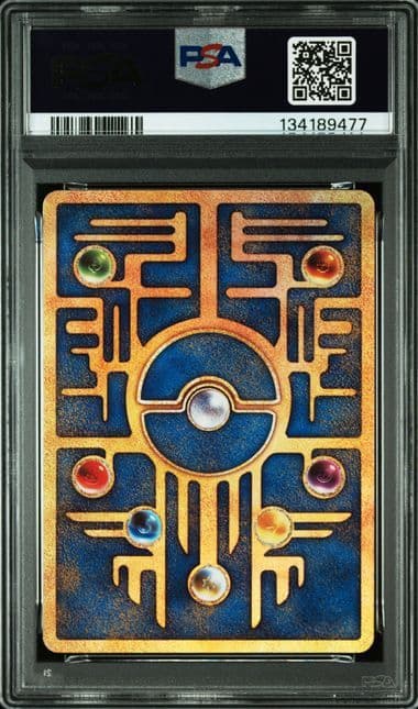 【PSA9】ポケカ 古代ミュウ